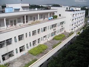 company dormitory