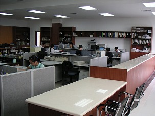 factory office